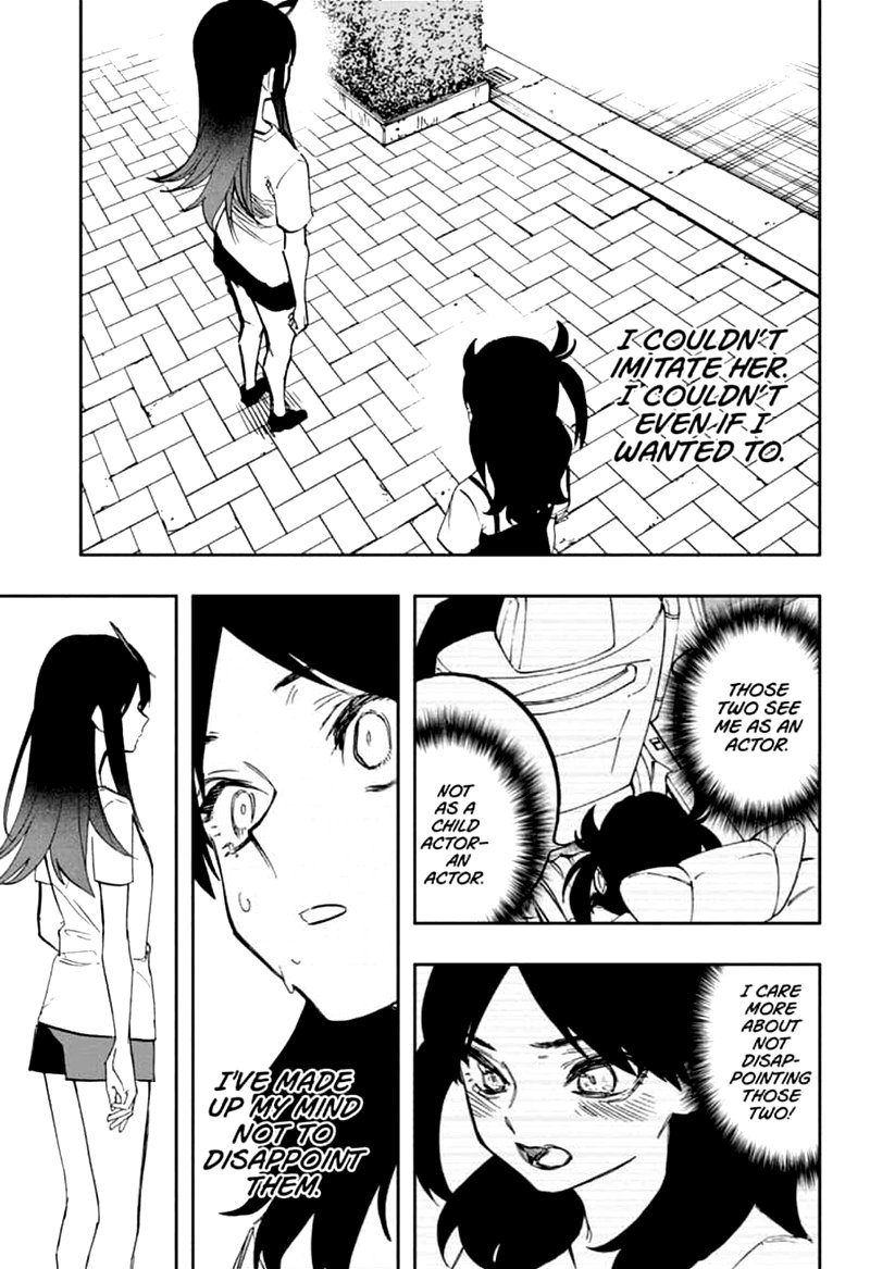 Page 15 of Chapter 120