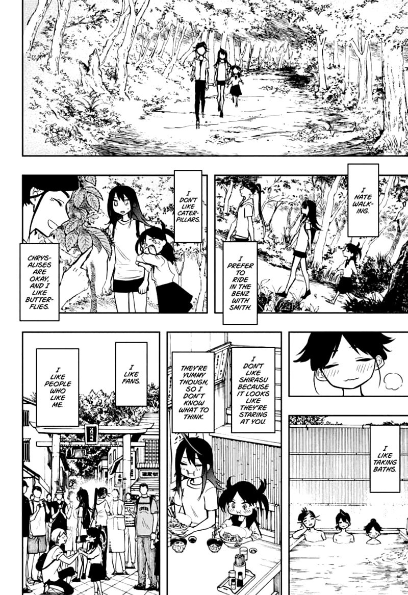 Page 6 of Chapter 121