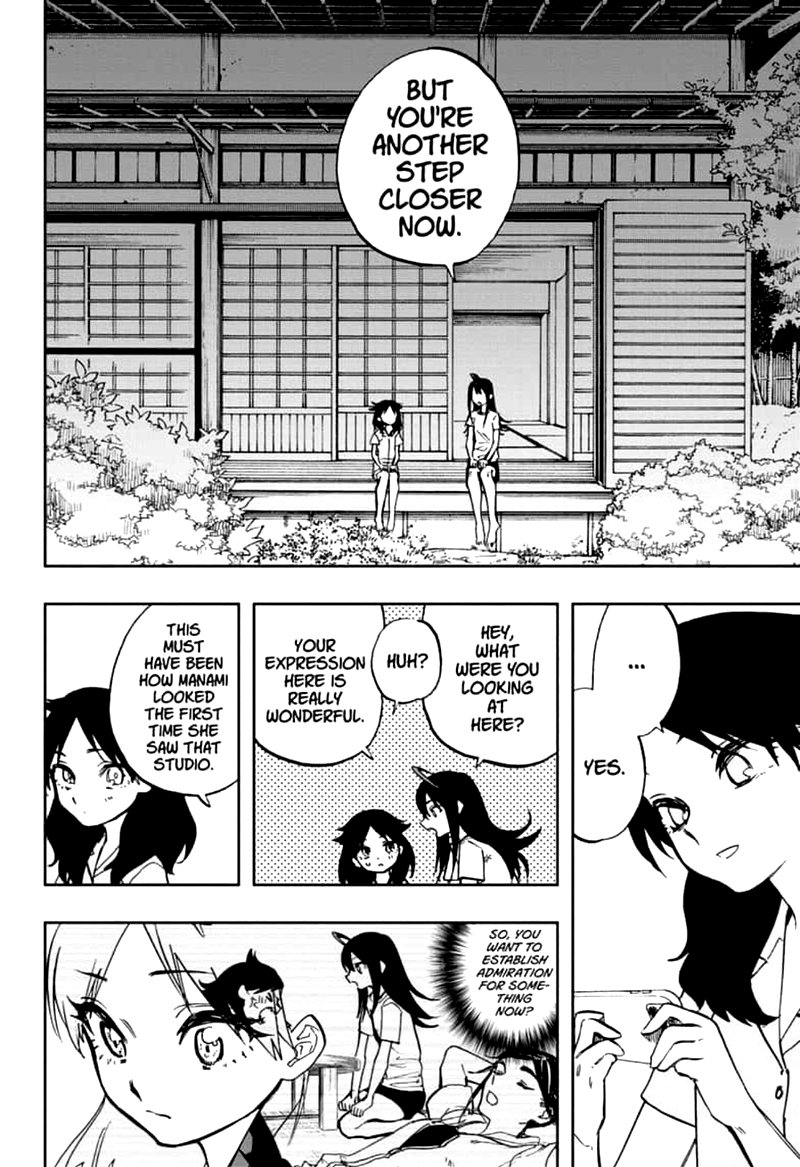Page 15 of Chapter 121