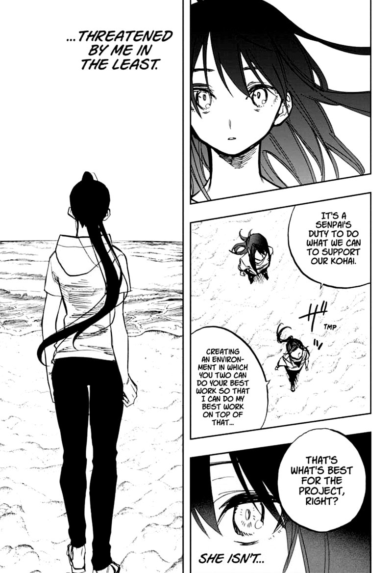 Page 9 of Chapter 122