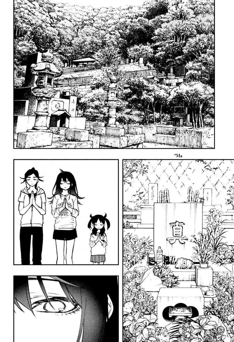 Page 12 of Chapter 122