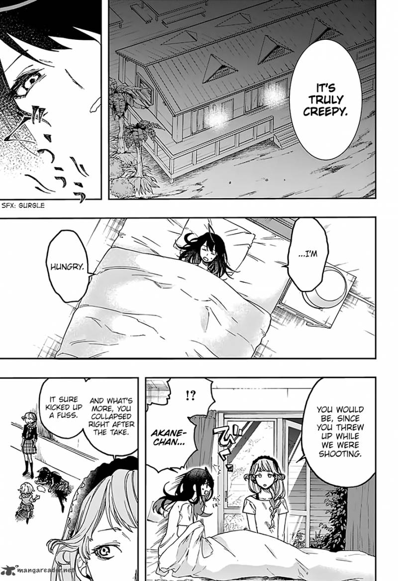 Page 15 of Chapter 13