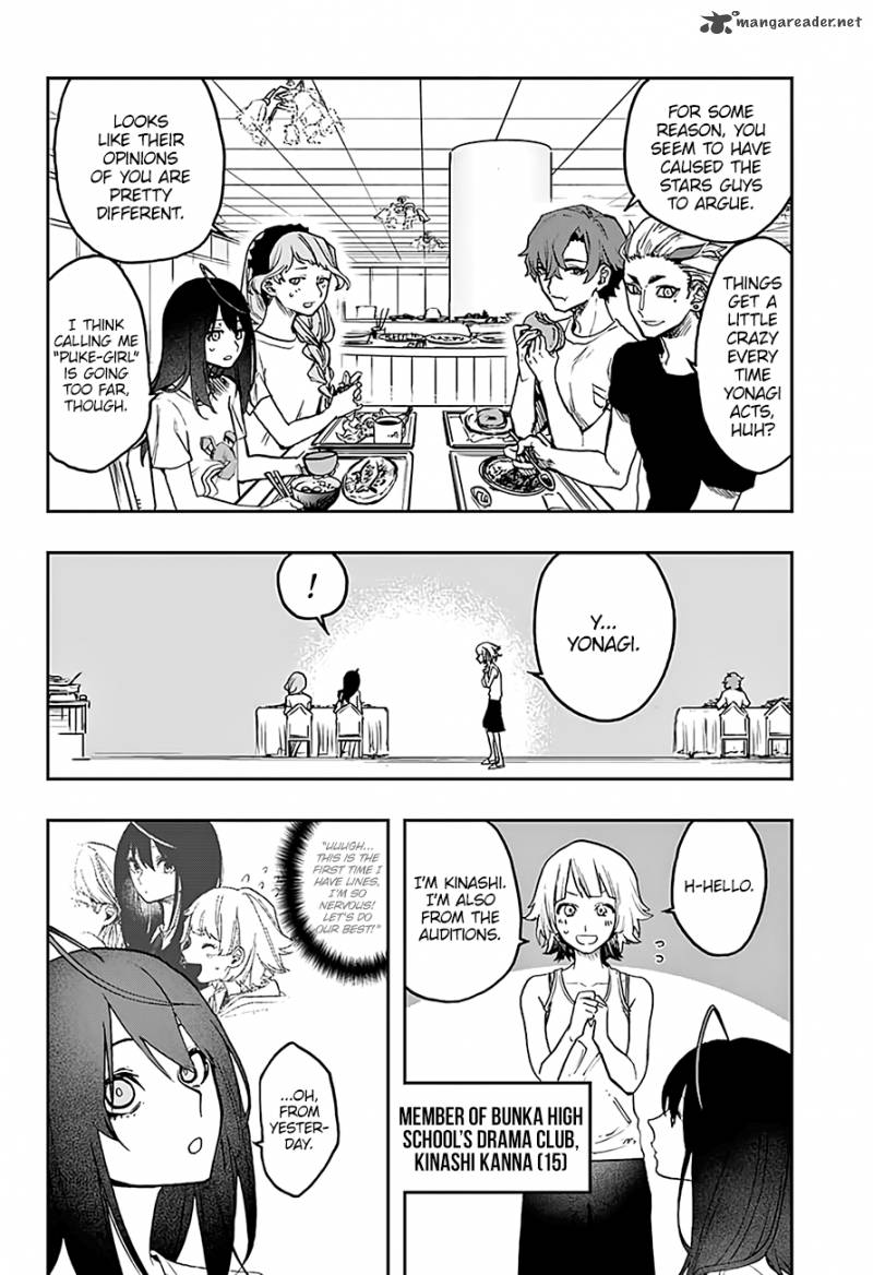 Page 3 of Chapter 14