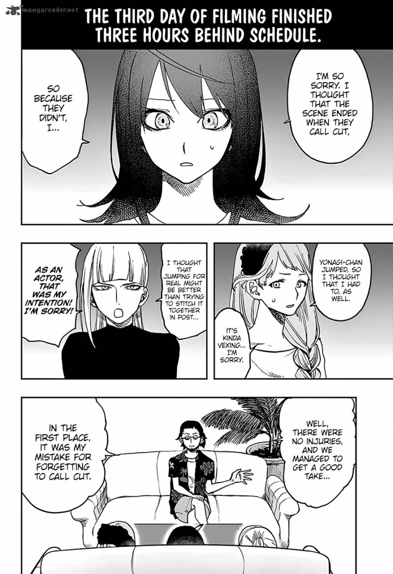 Page 13 of Chapter 14