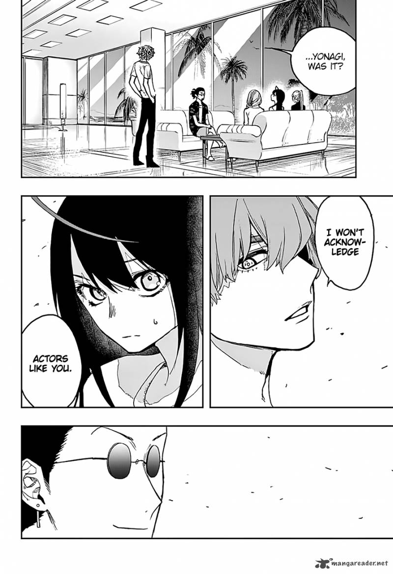Page 15 of Chapter 14