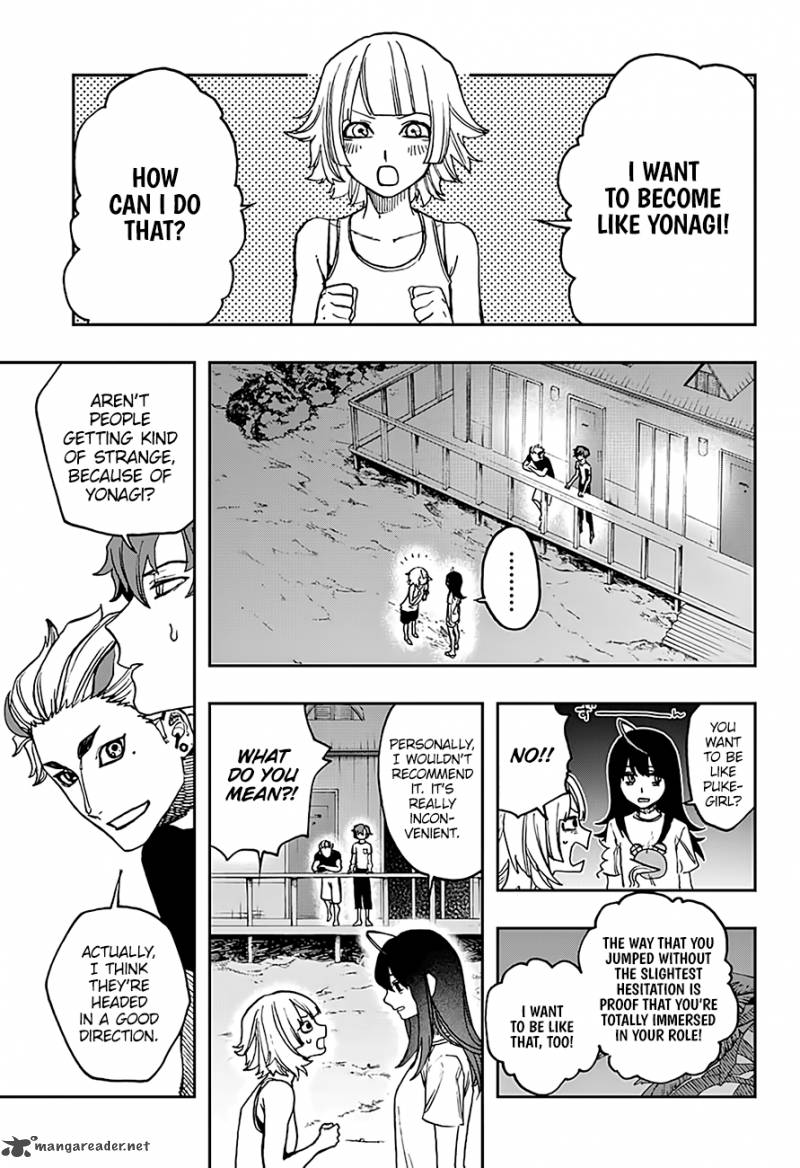 Page 16 of Chapter 14