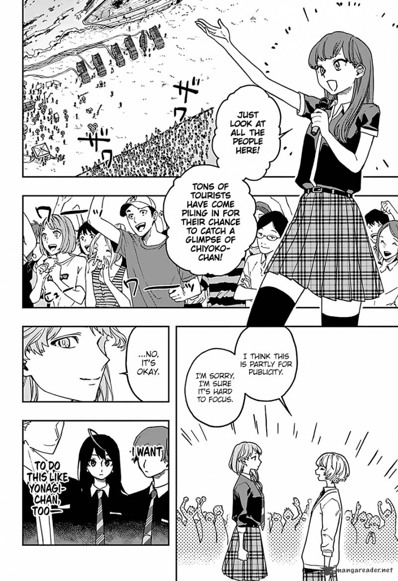 Page 7 of Chapter 15