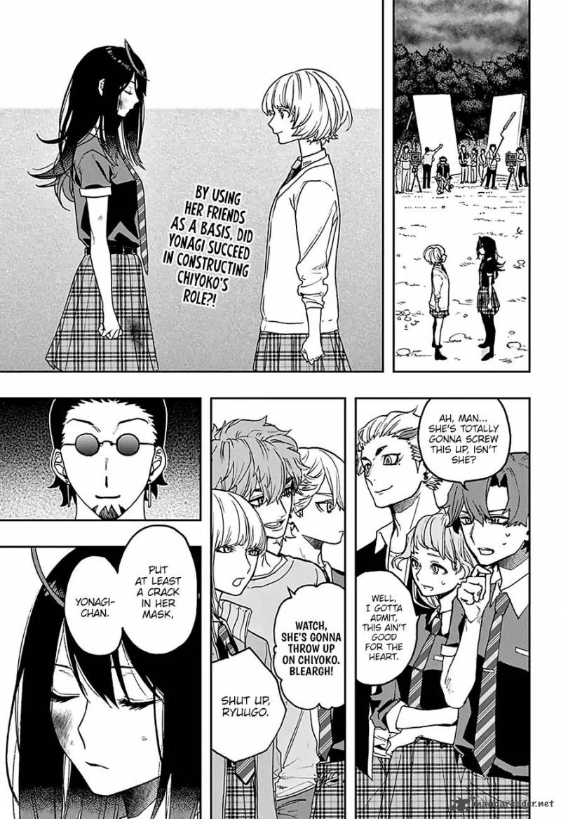 Page 2 of Chapter 17
