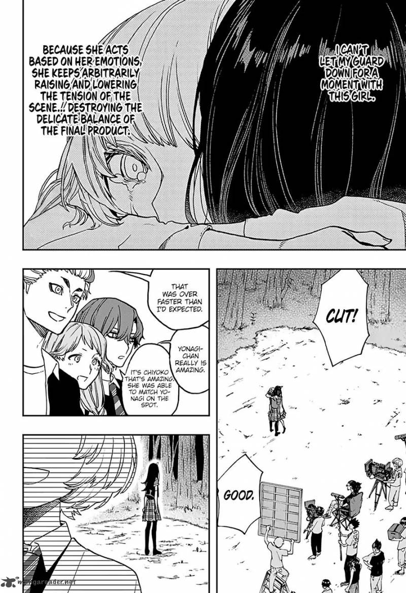 Page 9 of Chapter 17