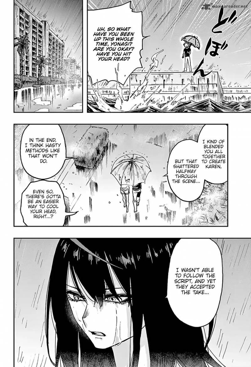 Page 17 of Chapter 17