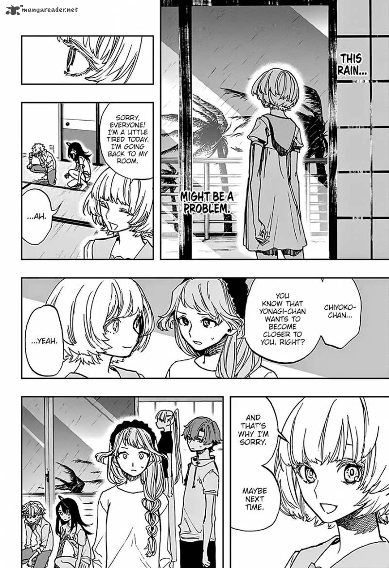 Page 7 of Chapter 18