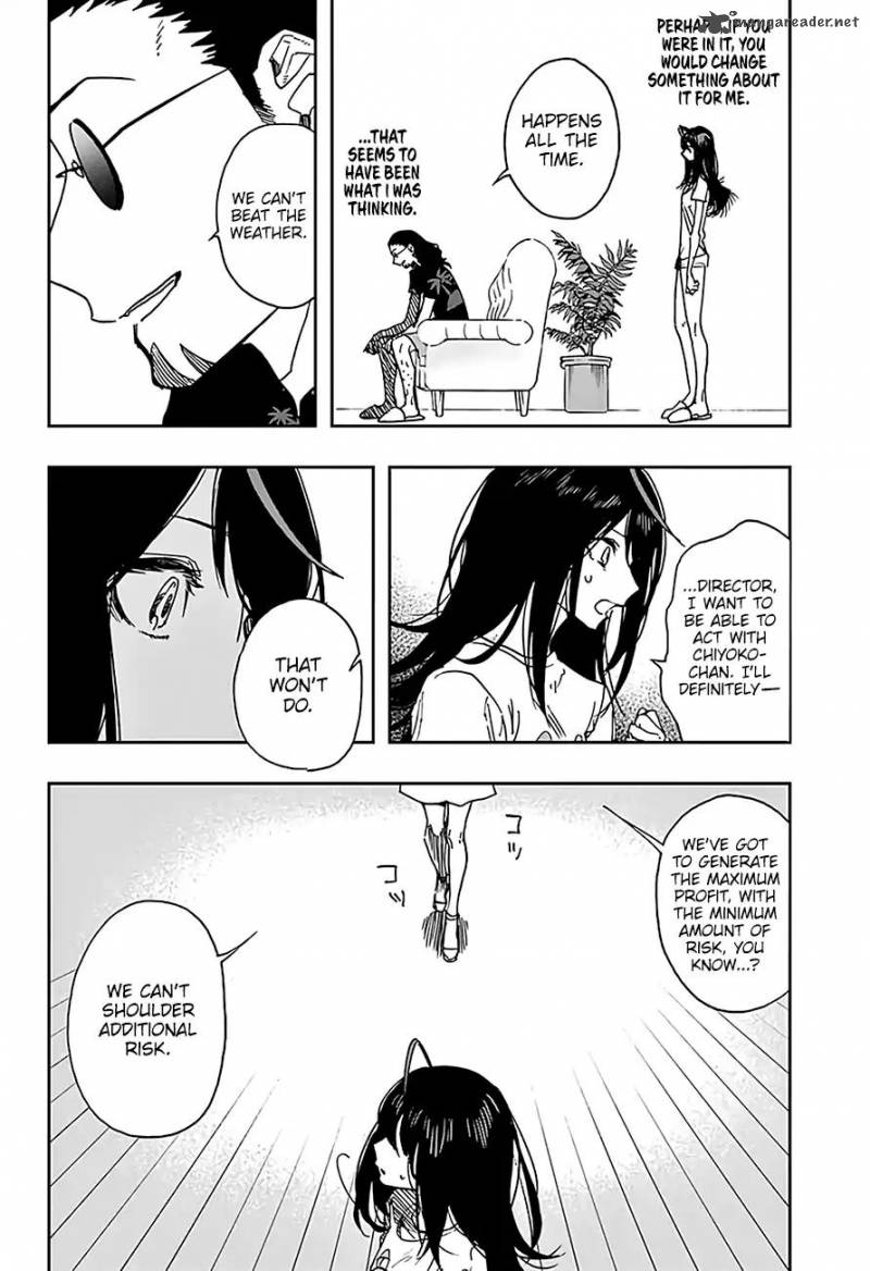 Page 17 of Chapter 18