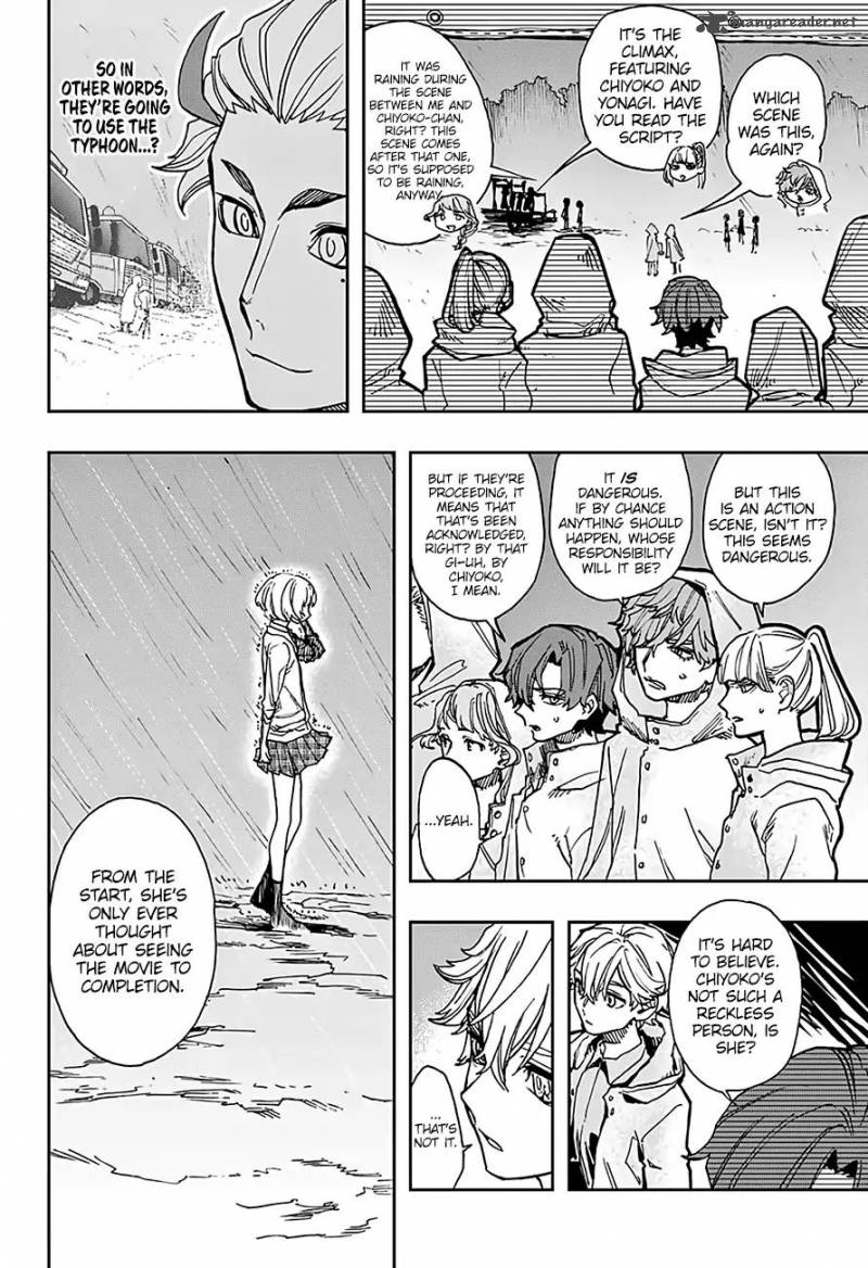 Page 12 of Chapter 19