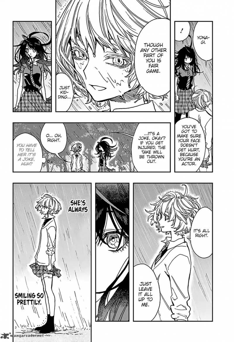 Page 14 of Chapter 19