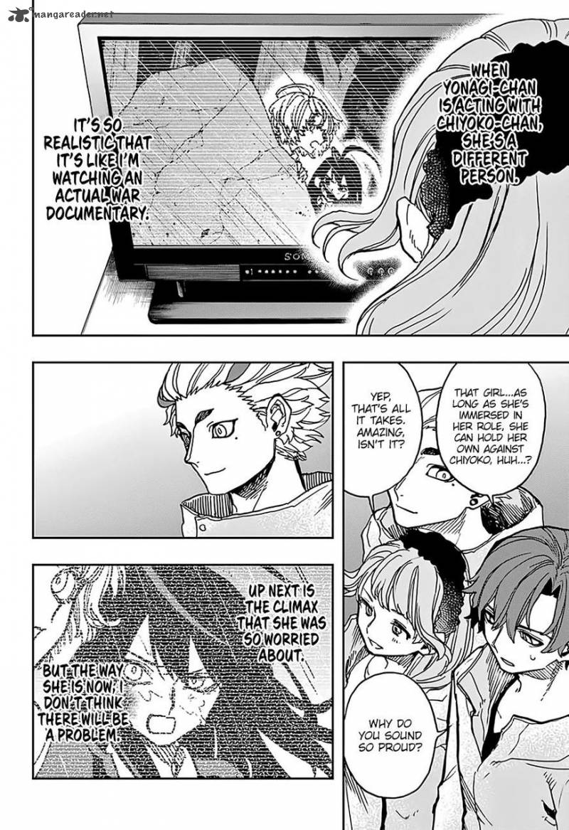 Page 5 of Chapter 21