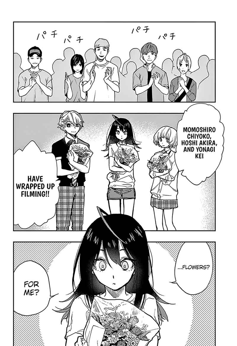 Page 12 of Chapter 22