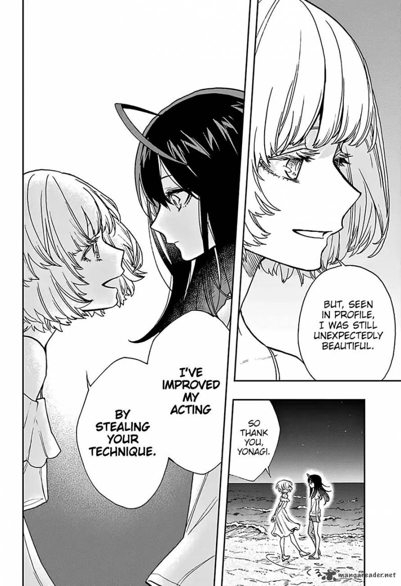 Page 5 of Chapter 23