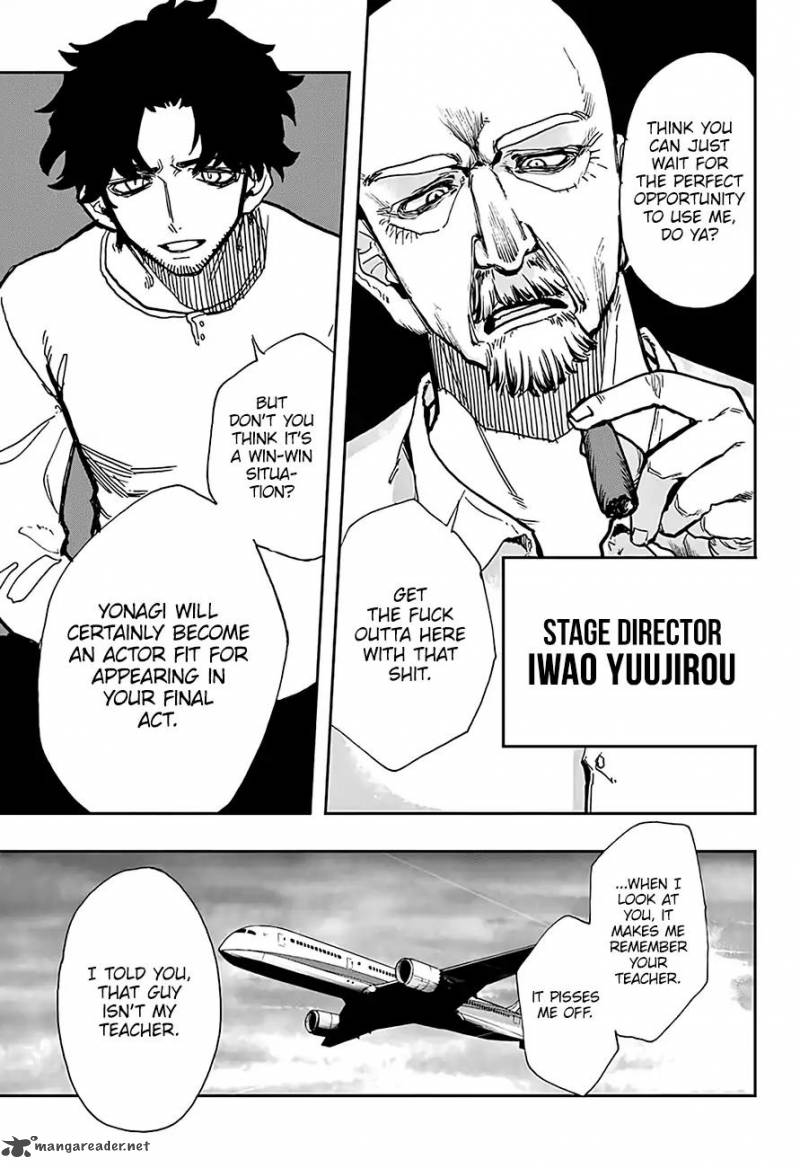 Page 18 of Chapter 23