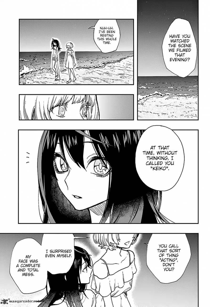 Page 4 of Chapter 24
