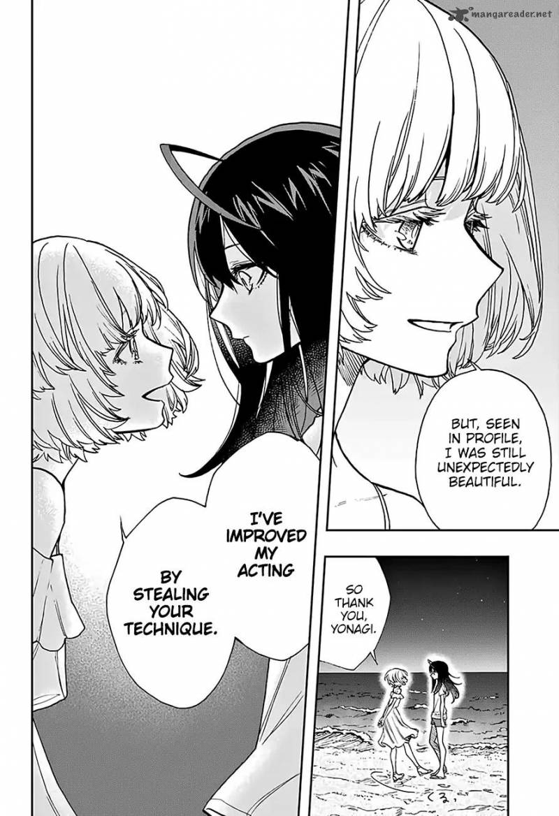 Page 5 of Chapter 24