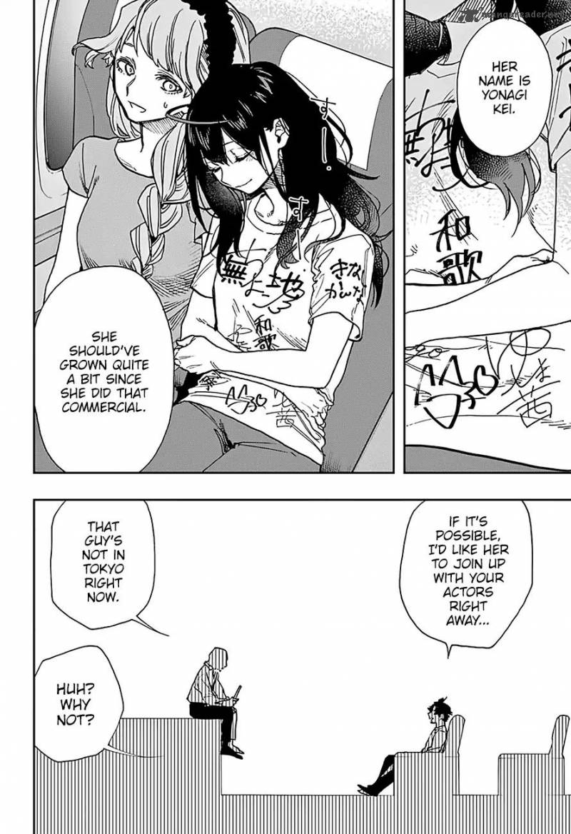 Page 19 of Chapter 24