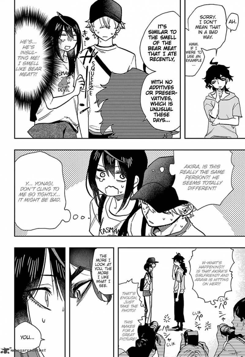 Page 3 of Chapter 25