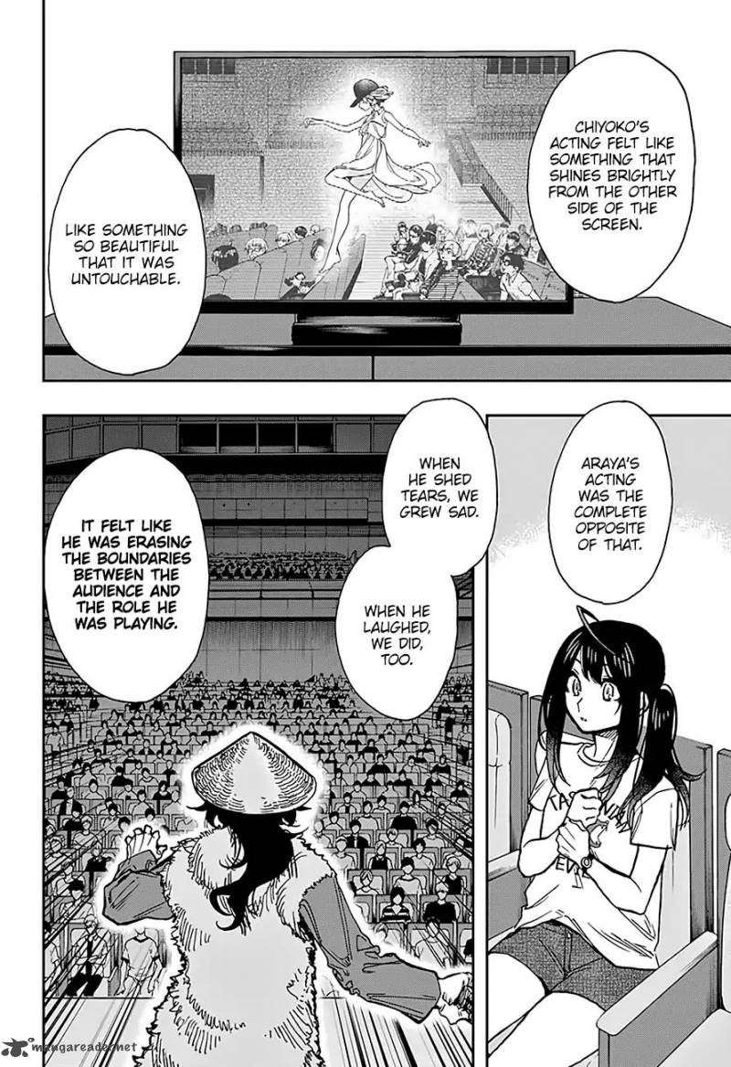 Page 9 of Chapter 25