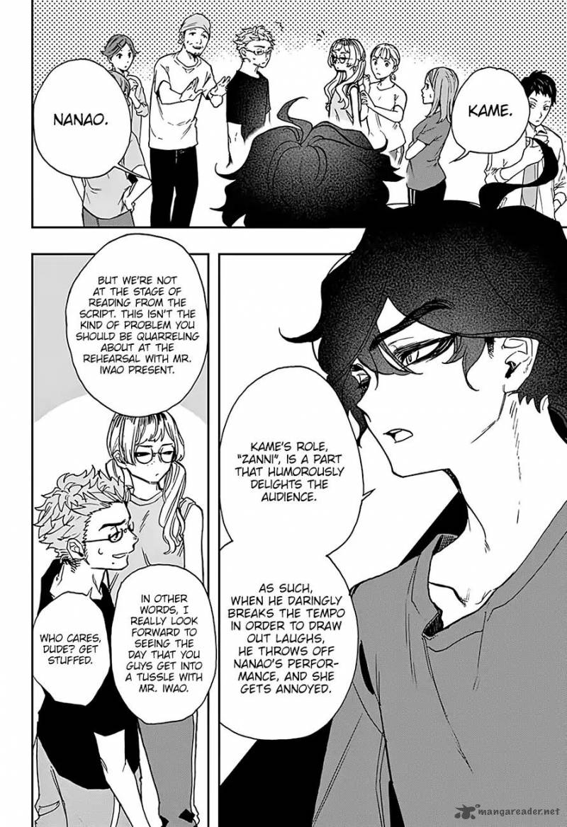 Page 16 of Chapter 25