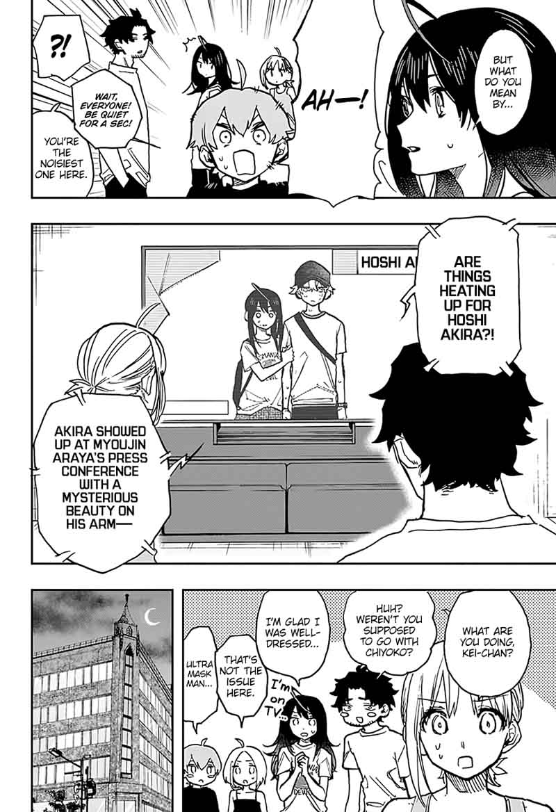 Page 18 of Chapter 27