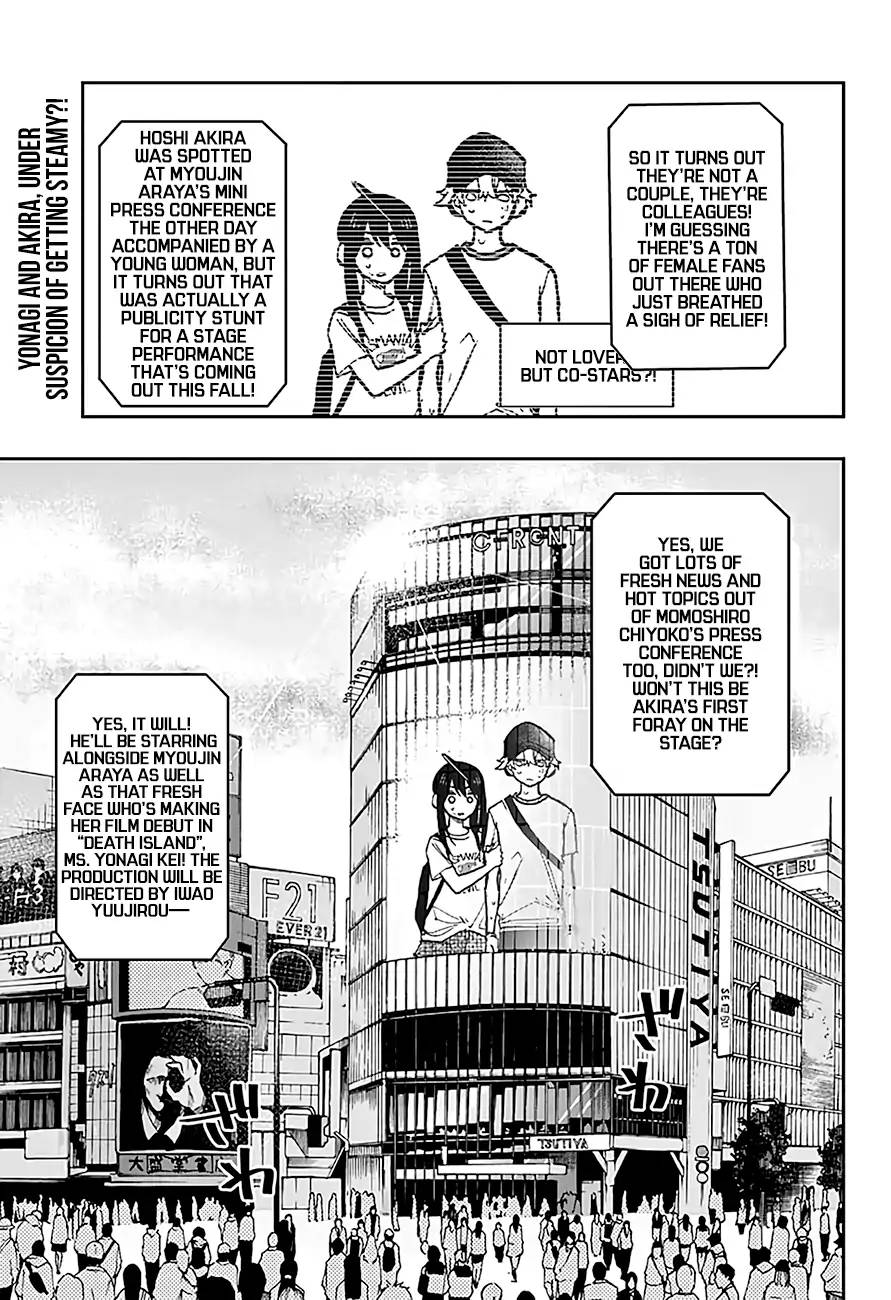 Page 1 of Chapter 28