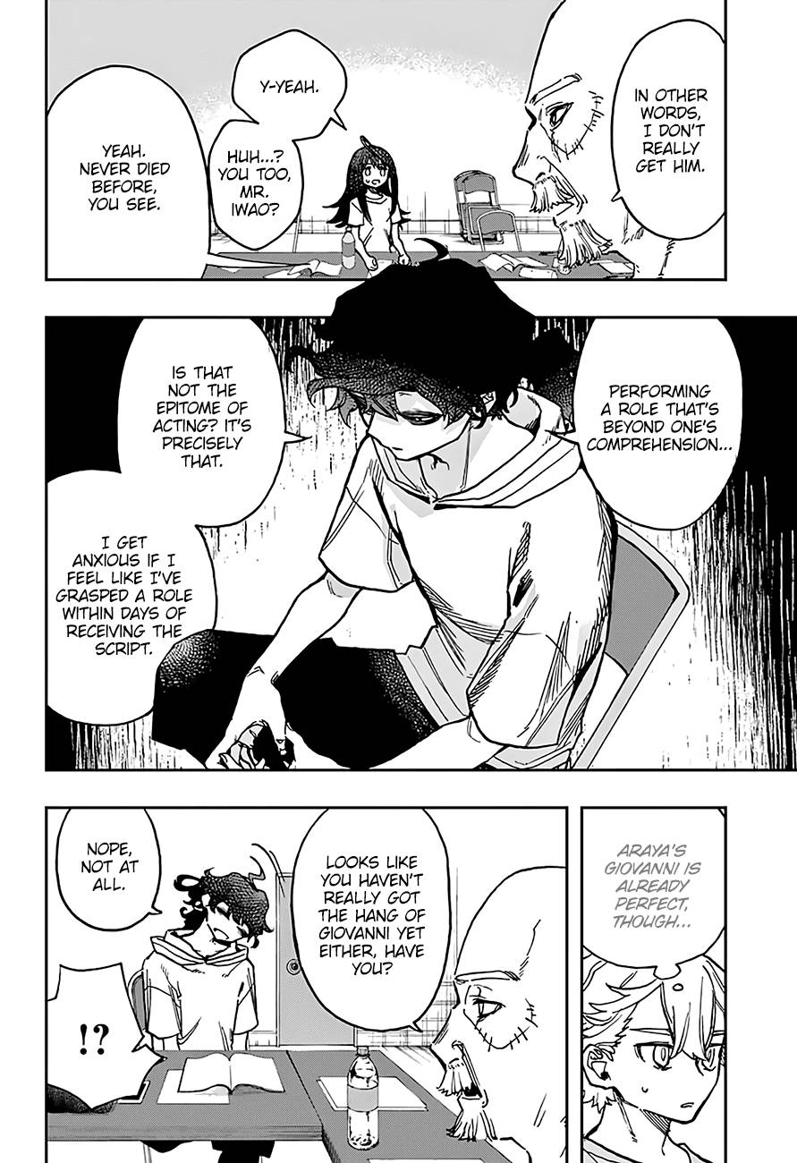 Page 12 of Chapter 30