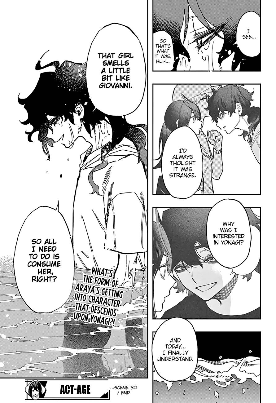 Page 21 of Chapter 30