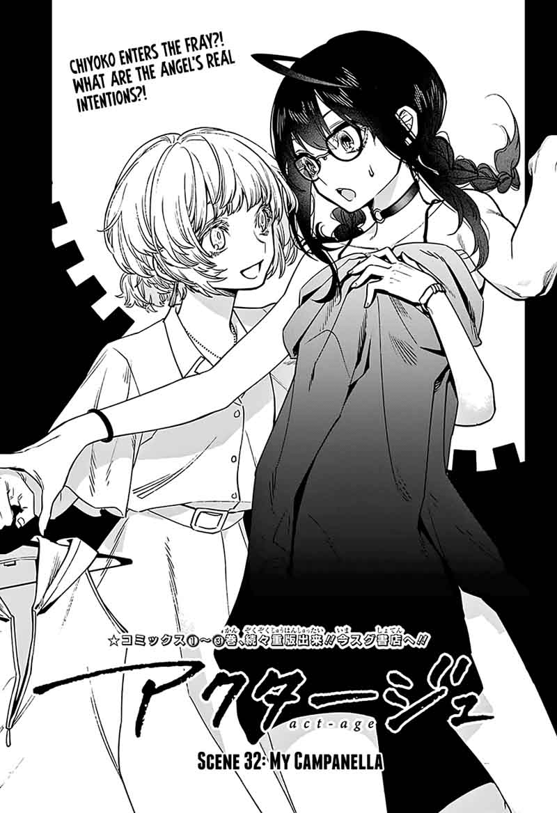 Page 2 of Chapter 32