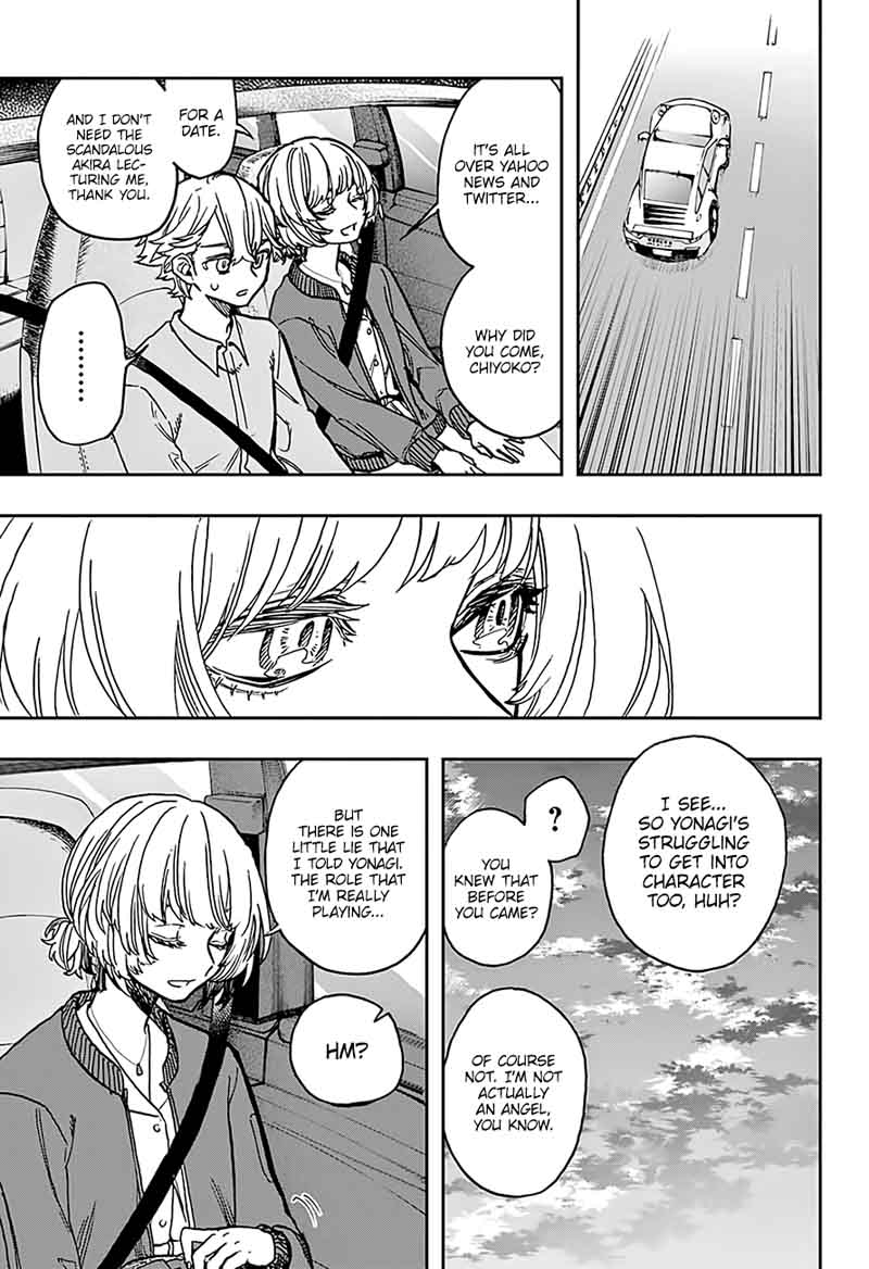 Page 16 of Chapter 32