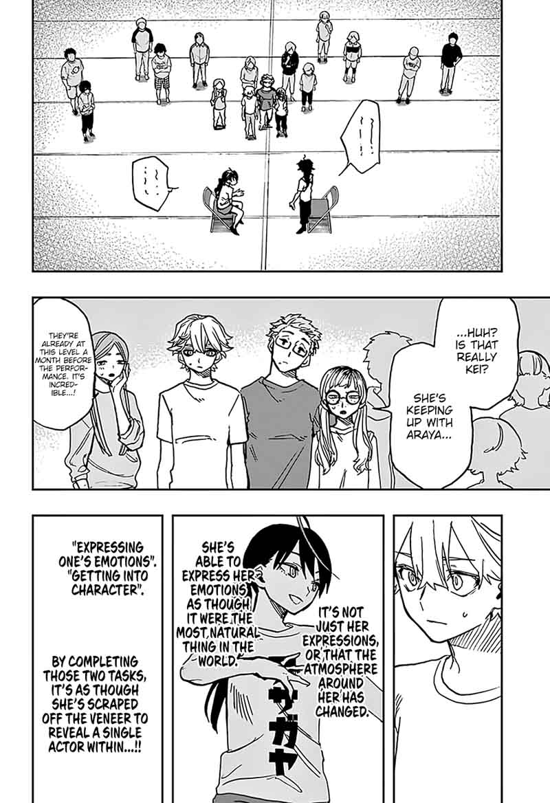 Page 5 of Chapter 33
