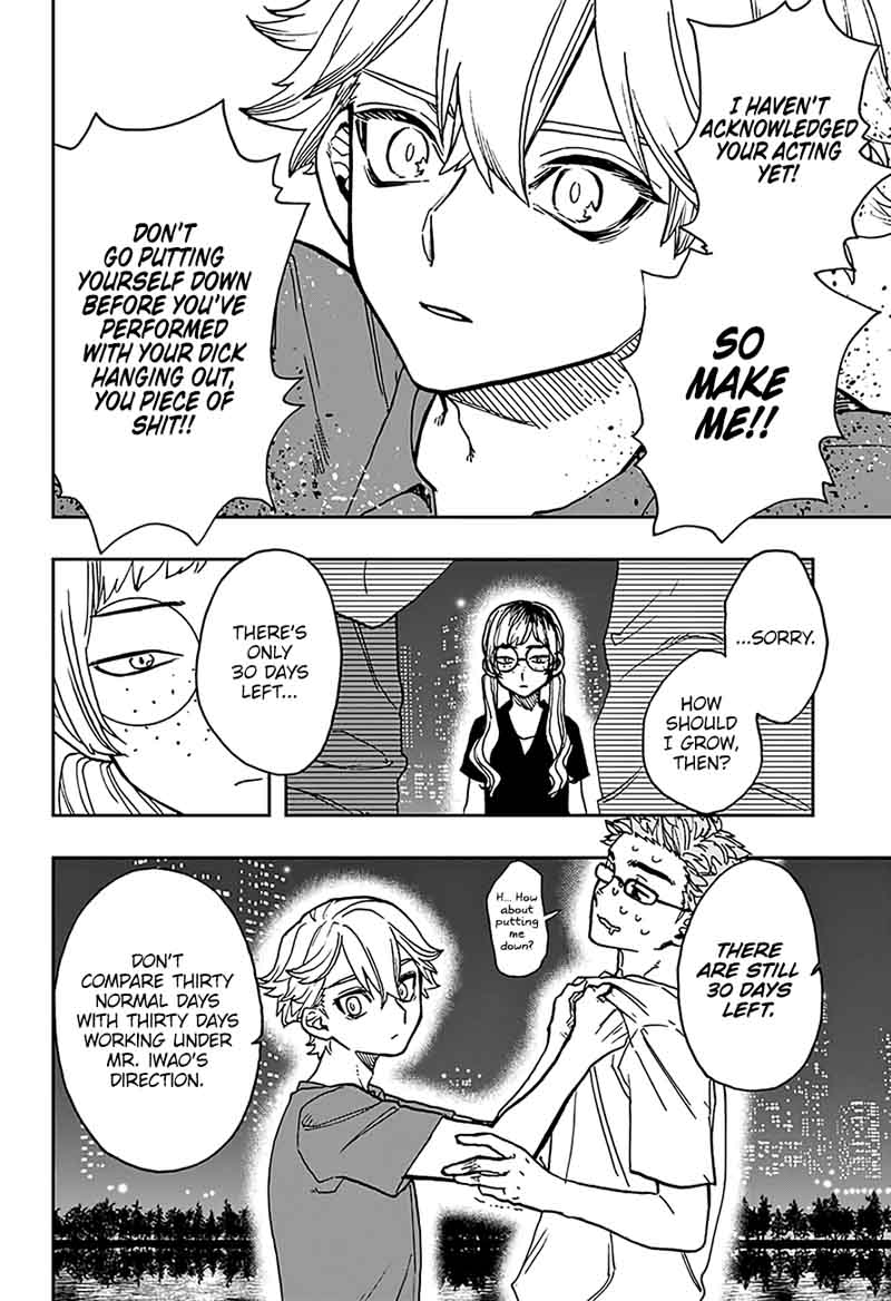 Page 18 of Chapter 33
