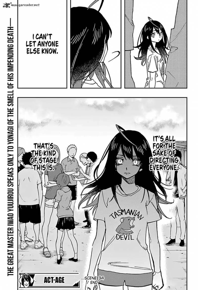 Page 20 of Chapter 34