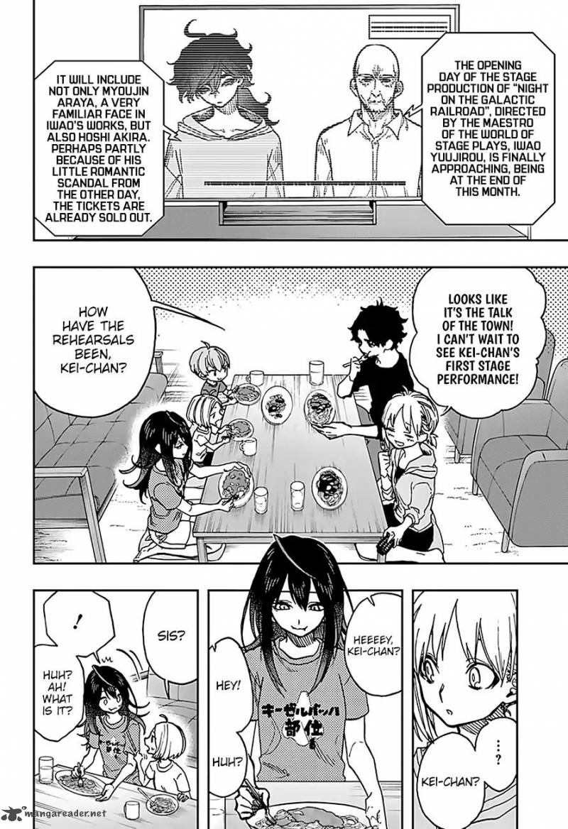 Page 13 of Chapter 35