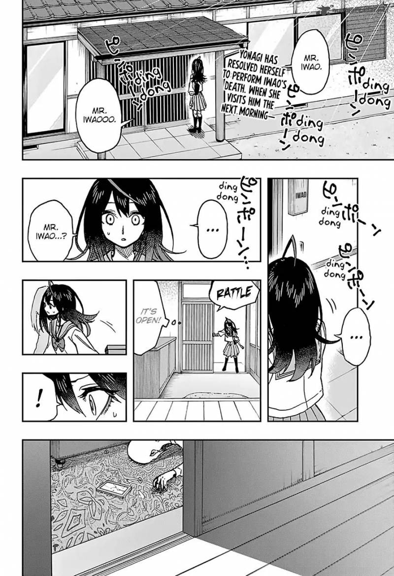 Page 3 of Chapter 36