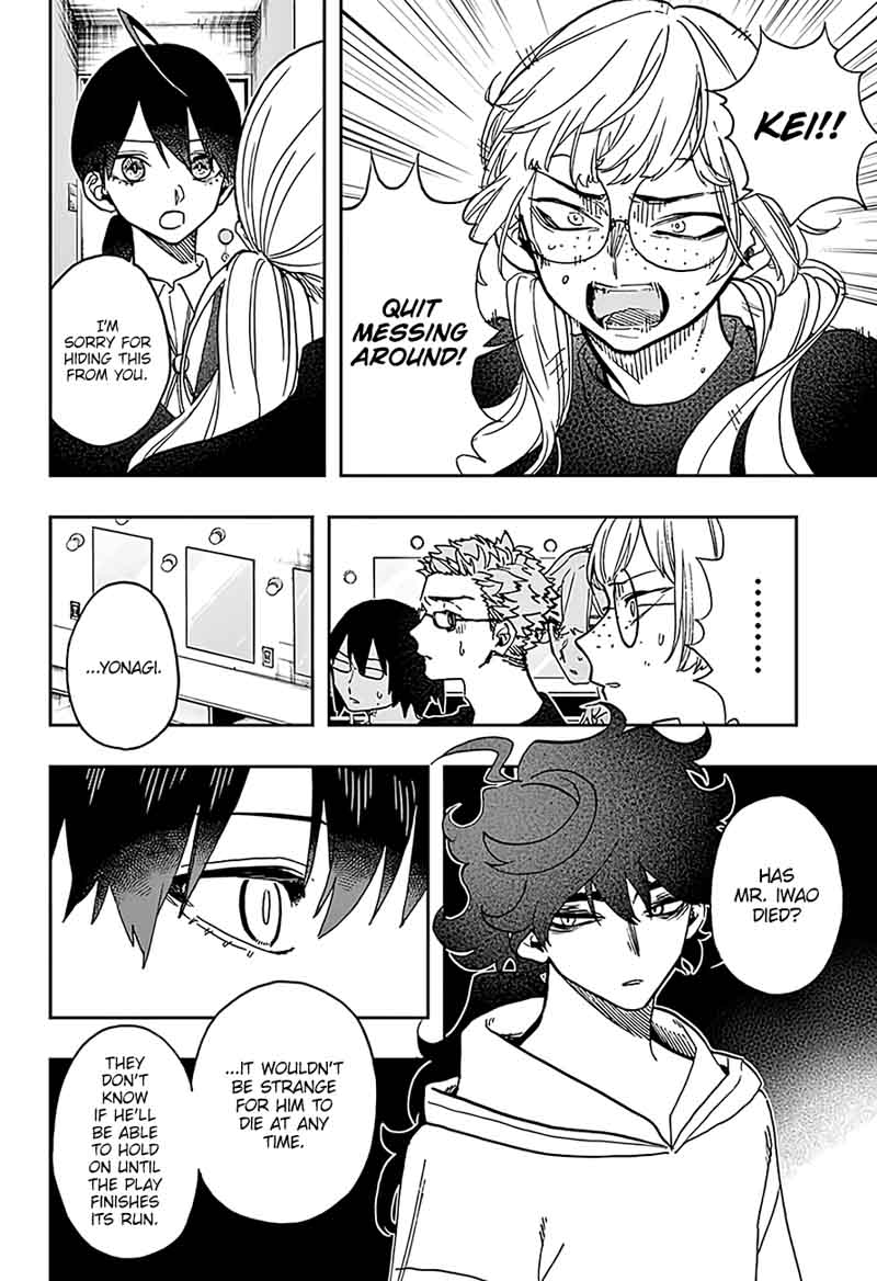 Page 4 of Chapter 37