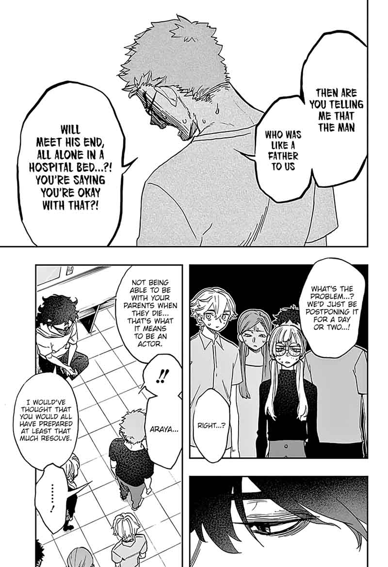 Page 7 of Chapter 37