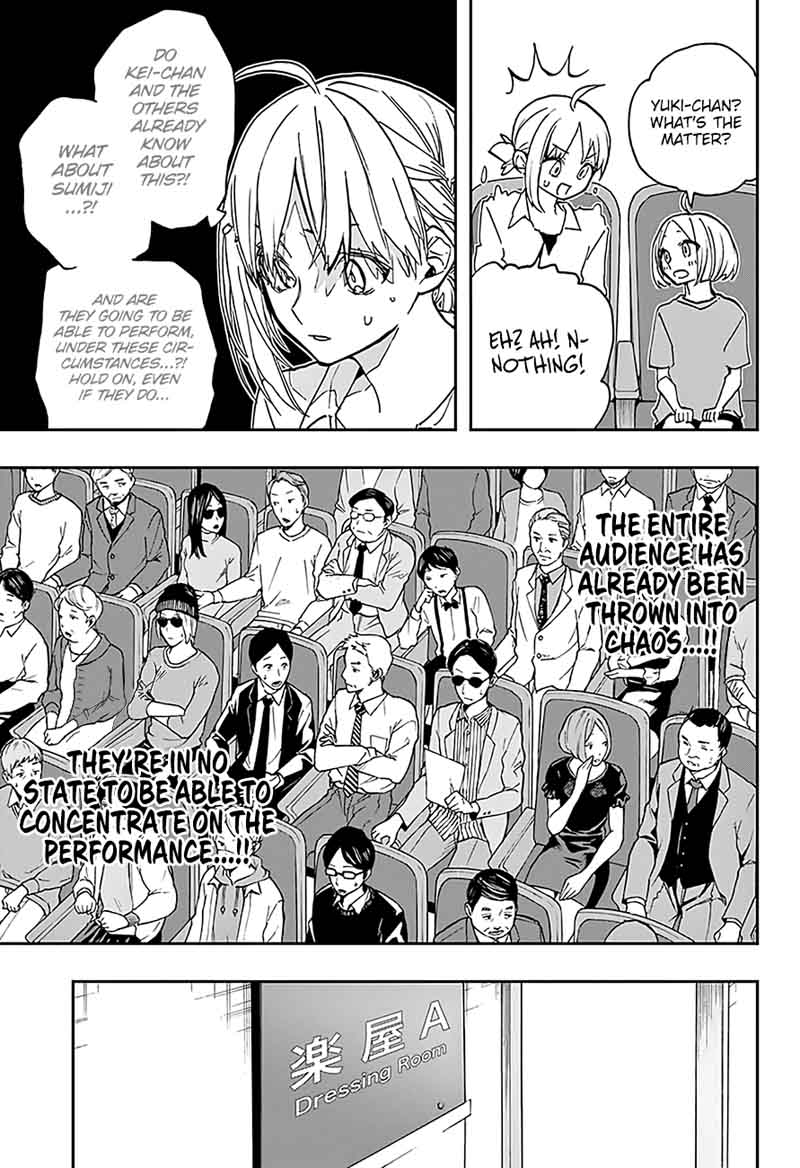 Page 13 of Chapter 37