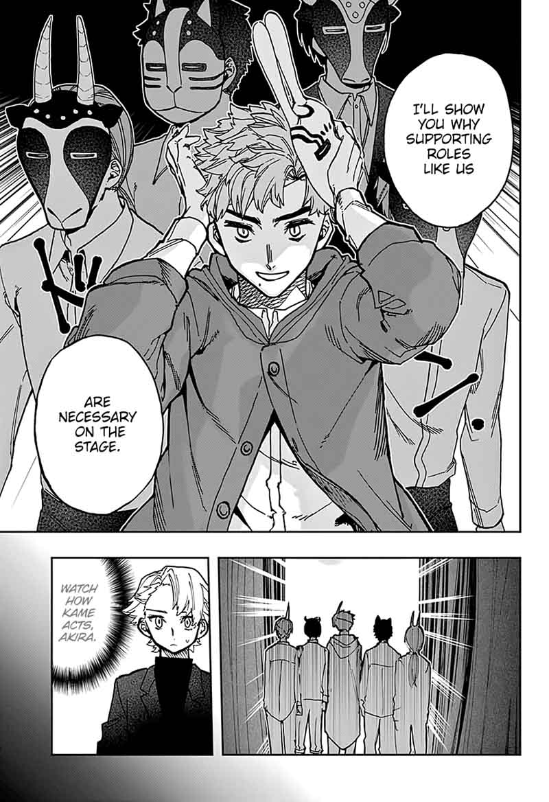Page 10 of Chapter 38