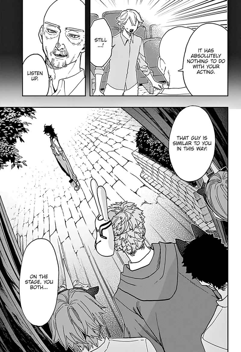 Page 12 of Chapter 38