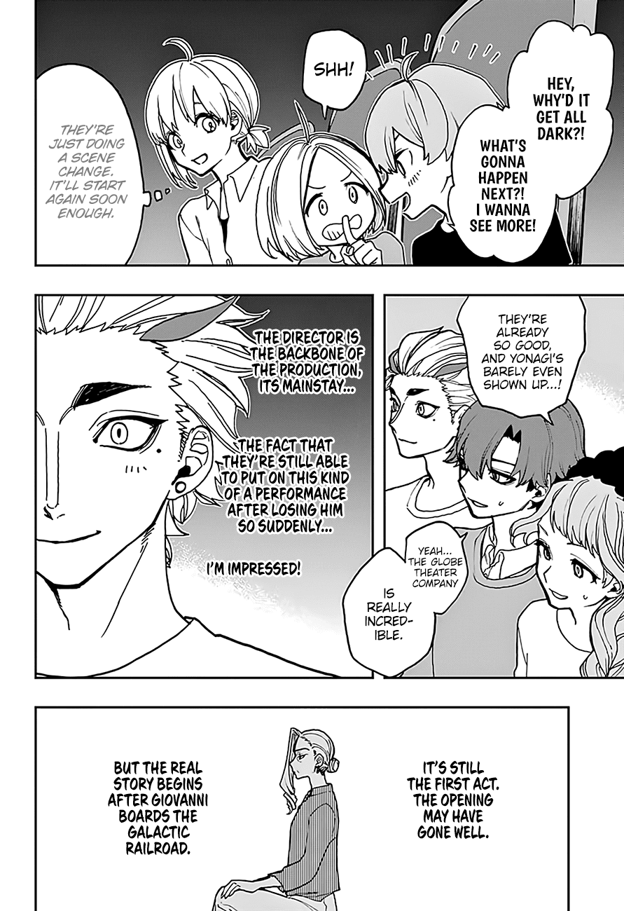 Page 2 of Chapter 39