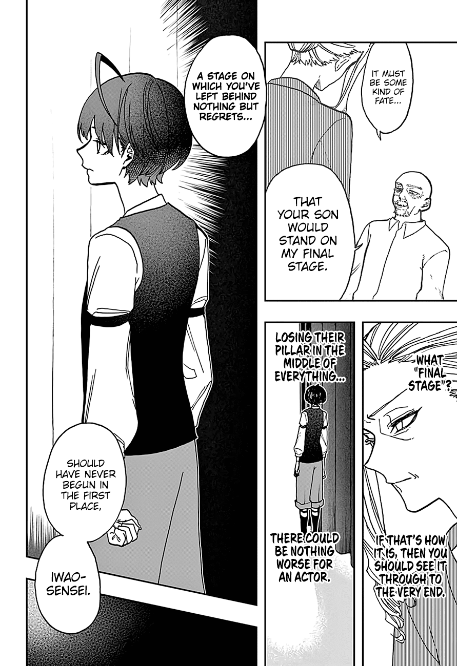 Page 4 of Chapter 39