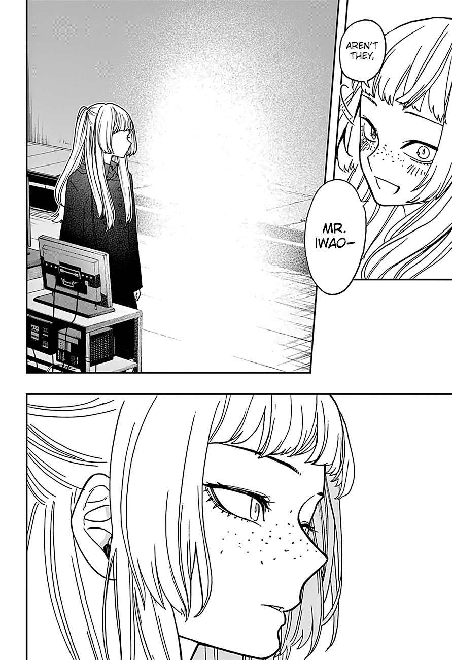 Page 11 of Chapter 39