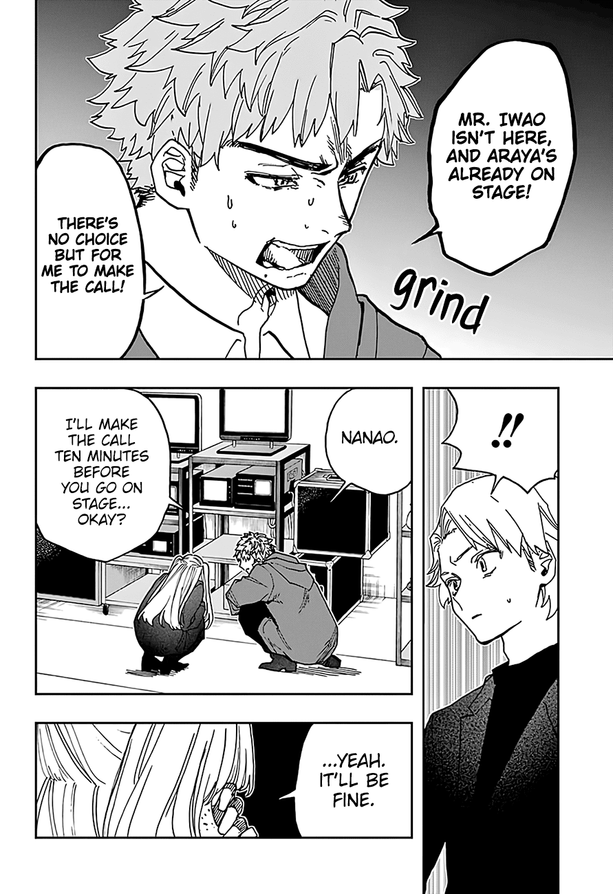 Page 17 of Chapter 39