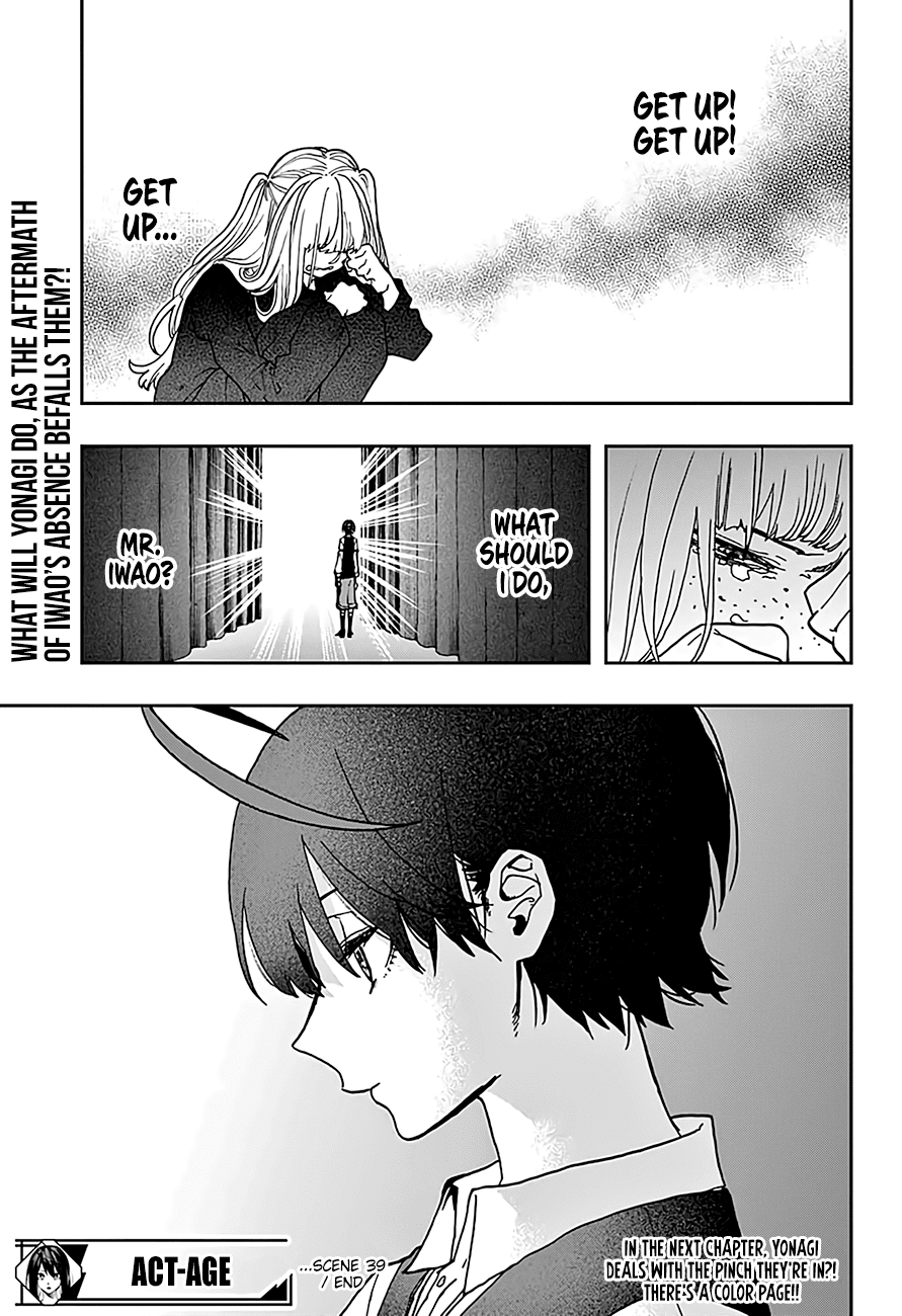 Page 18 of Chapter 39
