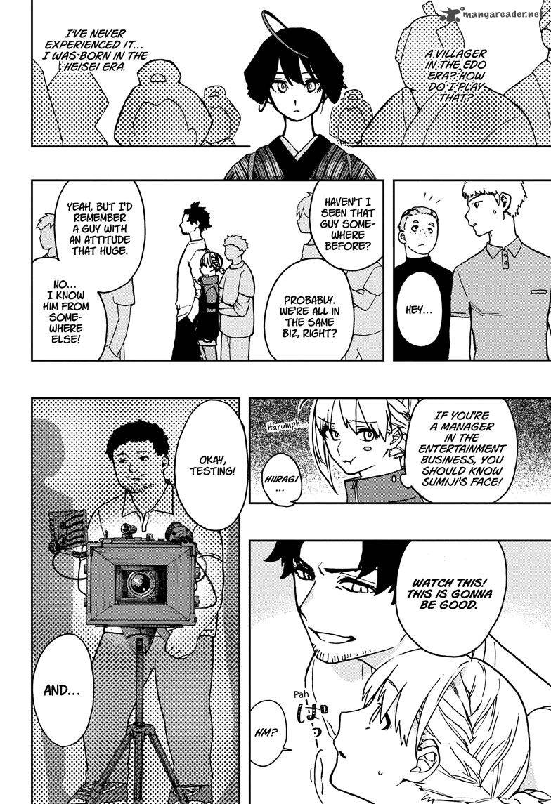 Page 17 of Chapter 3